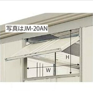 u{̂Ɠwi ^N{u Mrg[} C Zbg[ JM-20AN