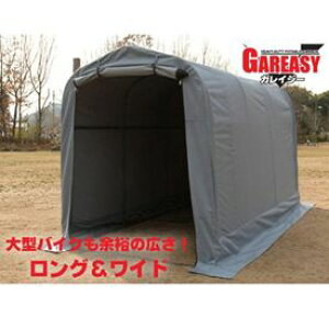 oCNK[WGAREASYiKCW[jmOChn@SH-300-162