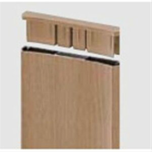 リクシル デザイナーズパーツ リアル木調平板用キャップ 15×150用 2個入り 単色 8TYE07□□ 『外構DIY部品』