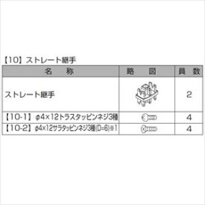 NV vOR[gtFXF1^ Xg[gpi2j wA~tFX x