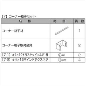 NV vOR[gtFXF3^ T-16 R[i[iqZbgBi1{j wA~tFX x bsO`