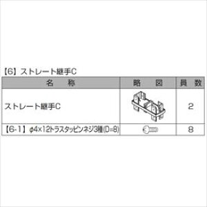 NV vOR[gtFXF5^ Xg[gpCi2j wA~tFX x