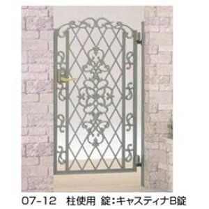 yzNV LXO[ho gp 08-12 ЊJwA~xwLIXIL Q[g  K[f Z E    diy   m x Vo[O[