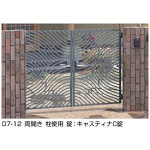 yzNV LXO[h݂ gp 06-10 JwA~xwLIXIL Q[g  K[f Z E    diy   m x XEF[hO[