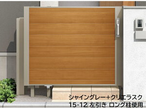 yzNV A[LXChE^ Ј 15-10 ˁwLIXIL Q[g  K[f Z E    diy  ` x }eAJ[