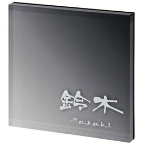 ێO^JM vC PYS-2-2 w\D TC ˌx