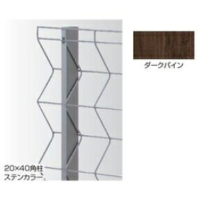 ^JV[@gbVVOp@20×40pZbg@H800p@wX`[tFX@x