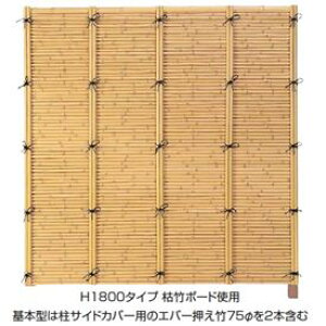 ^JV[@Go[4^Zbg@60piЖʁj@ǉ^iВj@1800^Cv@w|_tFX@x