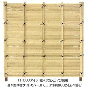 ^JV[@|@݂_6^@60p7Zbg@{^ij@1800^Cv@w|_tFX@x