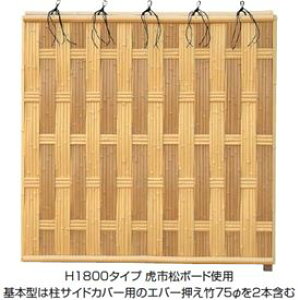 ^JV[@Go[@26^Zbgiiqj@60piЖʁj@ǉ^iВj@1800^Cv@w|_tFX@x