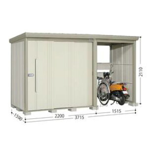 【マラソン対象】タクボ物置 TP/ストックマンプラスアルファ TP-3715 『物置 屋外 大型 倉庫 小屋 収納庫 diy サイクルポート タイヤ テント 庭 おしゃれ』【追加金額で取付工事可能】 ムーン