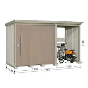 タクボ物置 TP/ストックマンプラスアルファ TP-3715 『物置 屋外 大型 倉庫 小屋 収納庫 diy サイクルポート タイヤ テント 庭 おしゃれ』【追加金額で取付工事可能】 カーボンブラウン