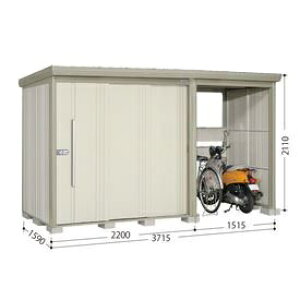 【マラソン対象】タクボ物置 TP/ストックマンプラスアルファ TP-S3715 『物置 屋外 大型 倉庫 小屋 収納庫 diy サイクルポート タイヤ テント 庭 おしゃれ』【追加金額で取付工事可能】 ムーン