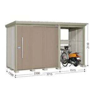 ^N{u TP^XgbN}vXAt@ TP-SZ3715 wu O ^ q  [ diy TCN|[g ^C eg  xyǉzŎtH\z J[{uE