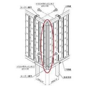 y@ll菤i lEzszl@NfBtFXHG G3^EG6^L@60FR[i[pi1g2j@TCYʁ@60CJ@wtFX@IvVx