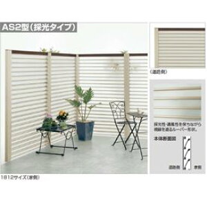 y@ll菤i lEzszl@nC@p[e[VAS2^ǐ^Cvj@{A@1512TCY@HPTAS2-1512SN@wډB[o[@A~tFX@x