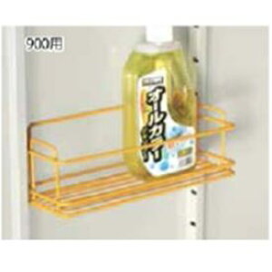 ^N{u ރ|Pbg s900p M-WB90NW