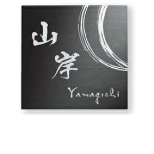  XeXubNHL SB-813 w\D TC ˌx