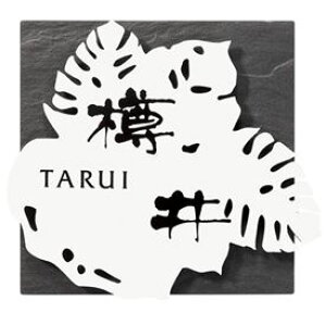 ێO^JM X}C c WZ-B1 w\D TC ˌx