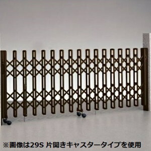 `H ~igLk MR2^ 40S LX^[^Cv H:1200 ЊJZbg MR2 MR2-40S w J[Q[g Lk J[eQ[g x