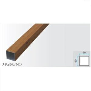 ^JV[ Go[A[gEbh XbgtFXp iq60p 60×60×L1800mm wO\DIYix