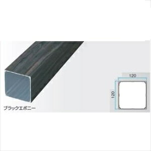 ^JV[ Go[A[gEbh XbgtFXp iq120p 120×120×L1800mm wO\DIYix