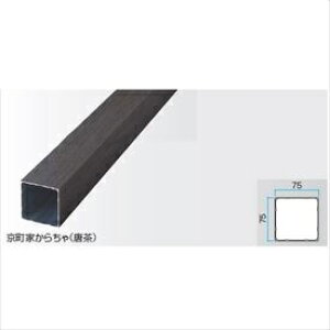 y}\Ώہz^JV[ Go[A[gEbh XbgtFXp iq75p 75×75×L1800mm wO\DIYix