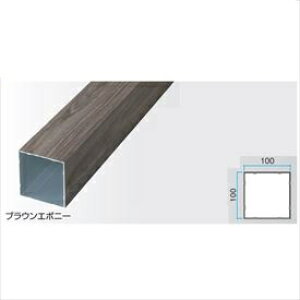 ^JV[ Go[A[gEbh XbgtFXp iq100p 100×100×L4000mm wO\DIYix