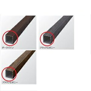 ^JV[ e-ART WOOD PARTS A~XbgtFXp iq70p iq70ppLbv wO\DIYix