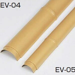 ^JV[ lH|_ޗ Go[ ^| 75a W75×L1800 EV-04 wGo[ou[{[h K[fjODIYށx 20004700