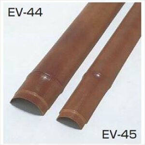 ^JV[ lH|_ޗ Go[ Ւ| 75a W75×L1800 EV-44 wGo[ou[{[h K[fjODIYށx 20038200