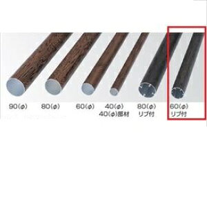 ^JV[ lH|_ޗ A ۑiutj 60a L2400 29281300wK[fjODIYށx