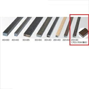 ^JV[ lH|_ޗ A  20×40 L3700 23024200wK[fjODIYށx