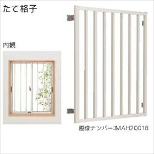 YKKAP@xʊiqFLA@Ċiq@1420mm×1230mm@FLA-13311-1 wt͕ʔxwiq h hƑ΍ A~ A~TbV ʊiq iq  悯 ډB C ʂ ̌ t