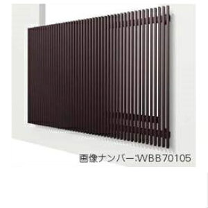 YKKAP ルシアススクリーン 持ち出しブラケットタイプ アルミ色 幅1725mm×高さ980mm MSC-16009-1A 『取付金具は別売』『格子 防犯 防犯対策 アルミ アルミサッシ 面格子 窓格子 日除け 日よけ