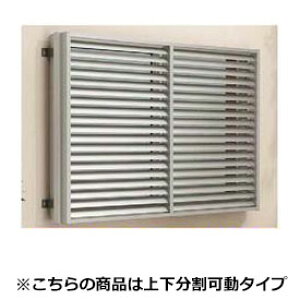 YKKAP@@\A~[o[@Ⴂp{́@W@1850mm×1000mm@1MG-17609@㉺ wt͕ʔxwiq h hƑ΍ A~ A~TbV ʊiq  悯 ډB