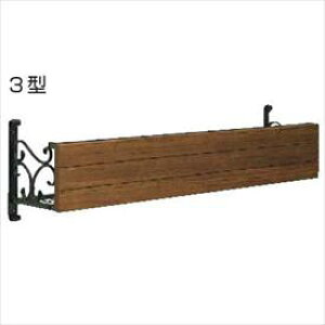 YKKAP@V[l@t[{bNX3^@2015mm×300mm@TFB-2003-3YF wxwiq ACA ܂ ډB K[fjO t[{bNX  x_ oRj[ x