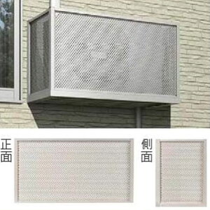 【送料無料】YKKAP エアコン室外機置き 2台用 正面:パンチングメタル 側面:パンチングメタル メーターモジュール JFBM-2006-06エアコン 室外機 室外機置き アルミ 日除け 日よけ リフ