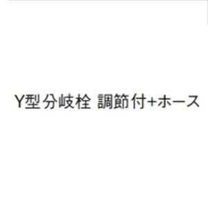 ^JV[ EH[^[K[f t@Ee|[ Y^ ߕt+z[X KTO-052 wK[fjODIYށx