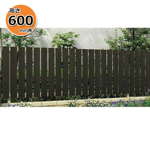 �y�l��������z YKKAP YKK ���V�A�X�t�F���X H01�^ ���Ĕi�q �{�� �ؒ��F T60 H600 ����60cm �t�F���X�{�̂̂� �w�t�F���X �ډB�� ���� �c �X���b�g �i�q �ؖڒ� ���O �A���~ �� diy ������� ��