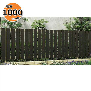 ylz YKKAP YKK VAXtFX H01^ Ĕiq { ؒF T100 H1000 100cm tFX{̂̂ wtFX ډB  c Xbg iq ؖڒ O A~  diy  