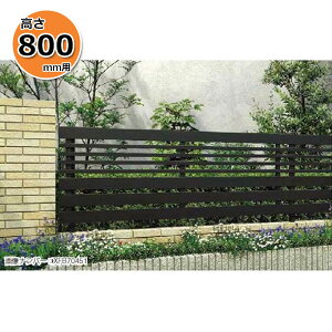 ylz YKKAP YKK VAXtFX H04^ iq{הiq { A~F T80 H800 80cm tFX{̂̂ wtFX ډB  Xbg iq O A~  diy   