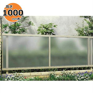 yr[ŕۏ؉z YKKAP YKK VAXtFX J01^ |Jpl { T120 H1200 120cm tFX{̂̂ wtFX ډB ̌ pl |J O A~  diy    