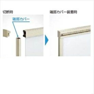 yiz YKKAP YKK VAXtFX J01^ [Jo[iEe1{j T80 H800 80cm wtFX ډB ̌ pl |J O A~  diy    悯 E h O\ K[f