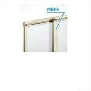 yz YKKAP YKK VAXtFX J01^  T100 H1000 100cm ϕx34m/b x ̂ wtFX ډB ̌ pl |J O A~  diy    悯 E h O\ 