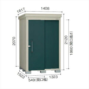 ymSƊ򕌁EOdEEÉꕔGAzz_CP K[fnEX@DM-Z DM-Z 1315-G-MG ^ u w^E^u O DIYx }J_O[