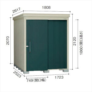 ymSƊ򕌁EOdEEÉꕔGAzz_CP K[fnEX@DM-Z DM-Z 1725-MG ʌ^ u w^E^u O DIYx }J_O[