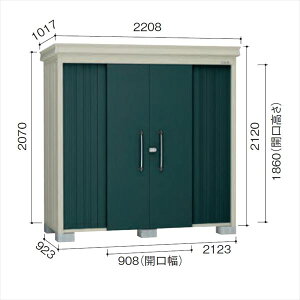 ymSƊ򕌁EOdEEÉꕔGAzz_CP K[fnEX@DM-Z DM-Z 2109-MG ʌ^ u w^E^u O DIYx }J_O[