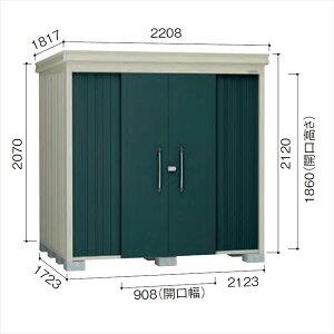 ymSƊ򕌁EOdEEÉꕔGAzz_CP K[fnEX@DM-Z DM-Z 2117-MG ʌ^ u w^E^u O DIYx }J_O[