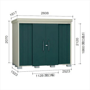 ymSƊ򕌁EOdEEÉꕔGAzz_CP K[fnEX@DM-Z DM-Z 2515-G-MG ^ u w^E^u O DIYx }J_O[